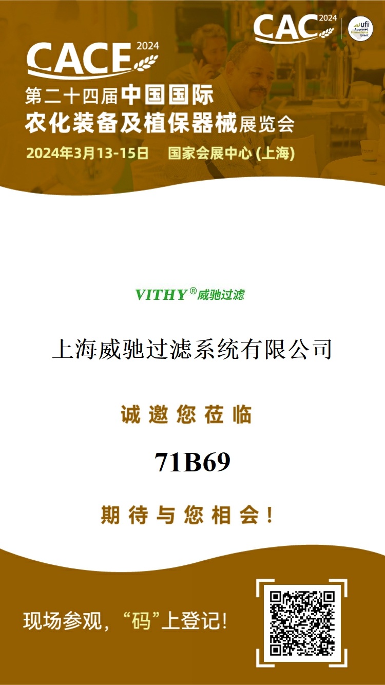 1709715389590427.jpg